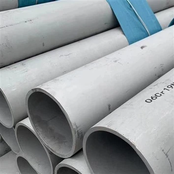 TP310S rozsdamentes acél cső